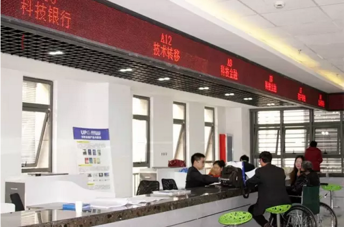 浙江先行破局，江苏为何紧急跟进科技中介服务？