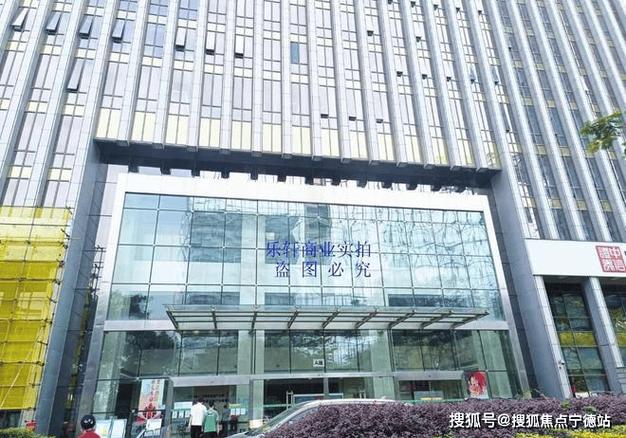 官方租赁中心电话